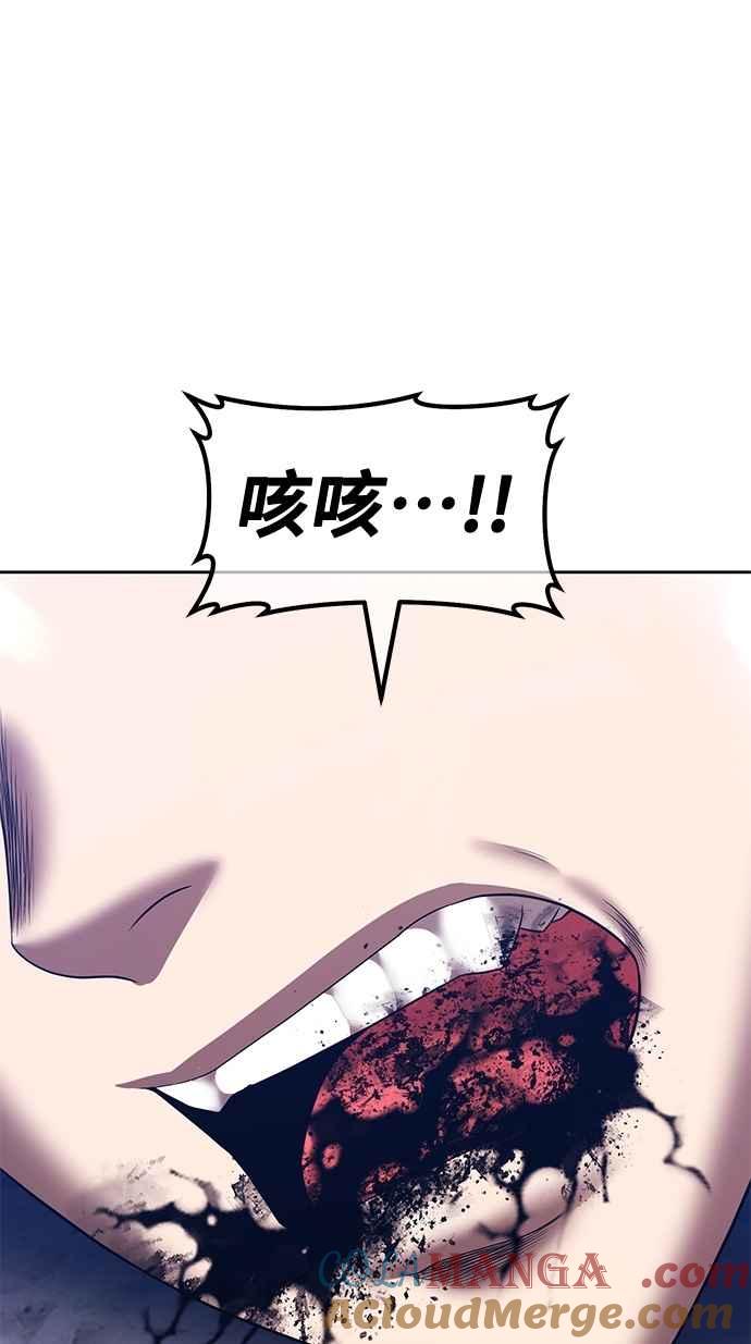 第277页