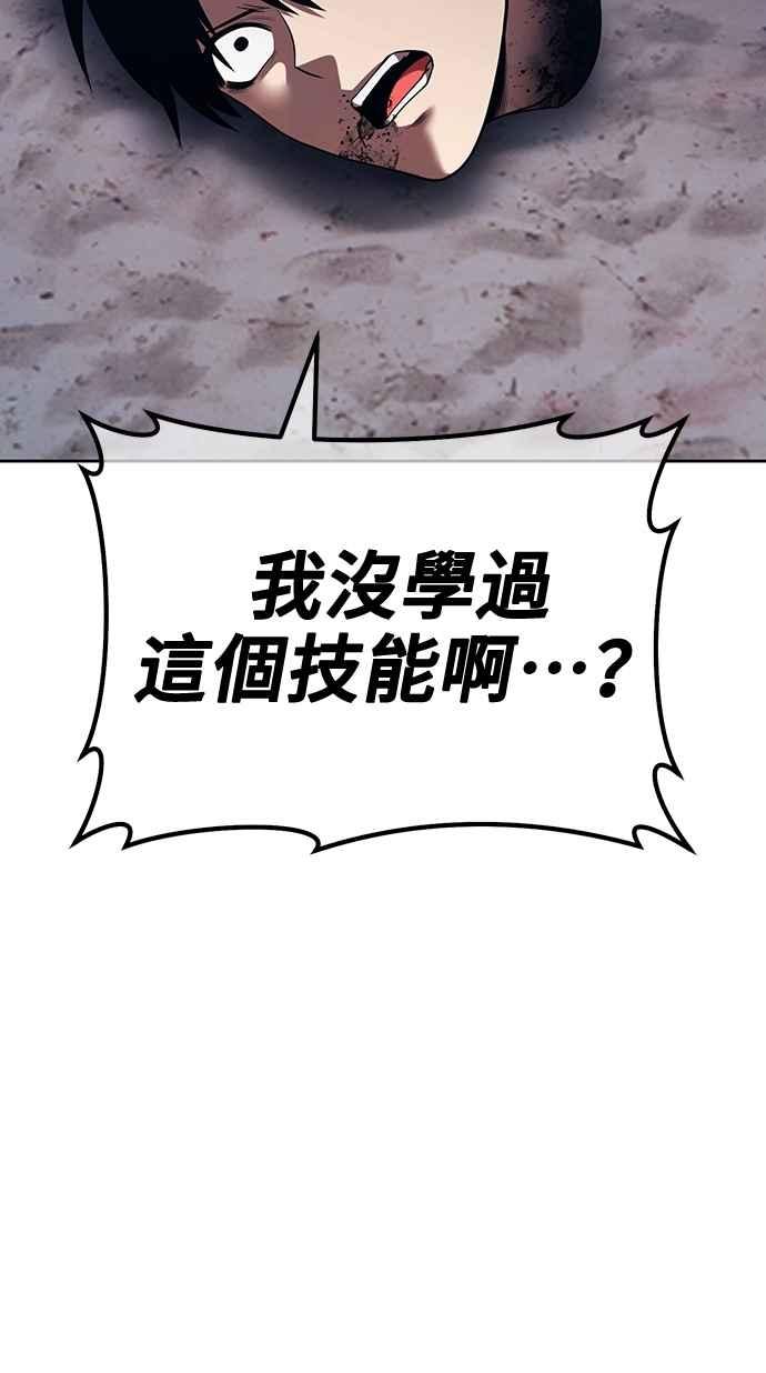 第280页