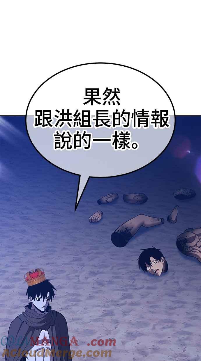 第281页