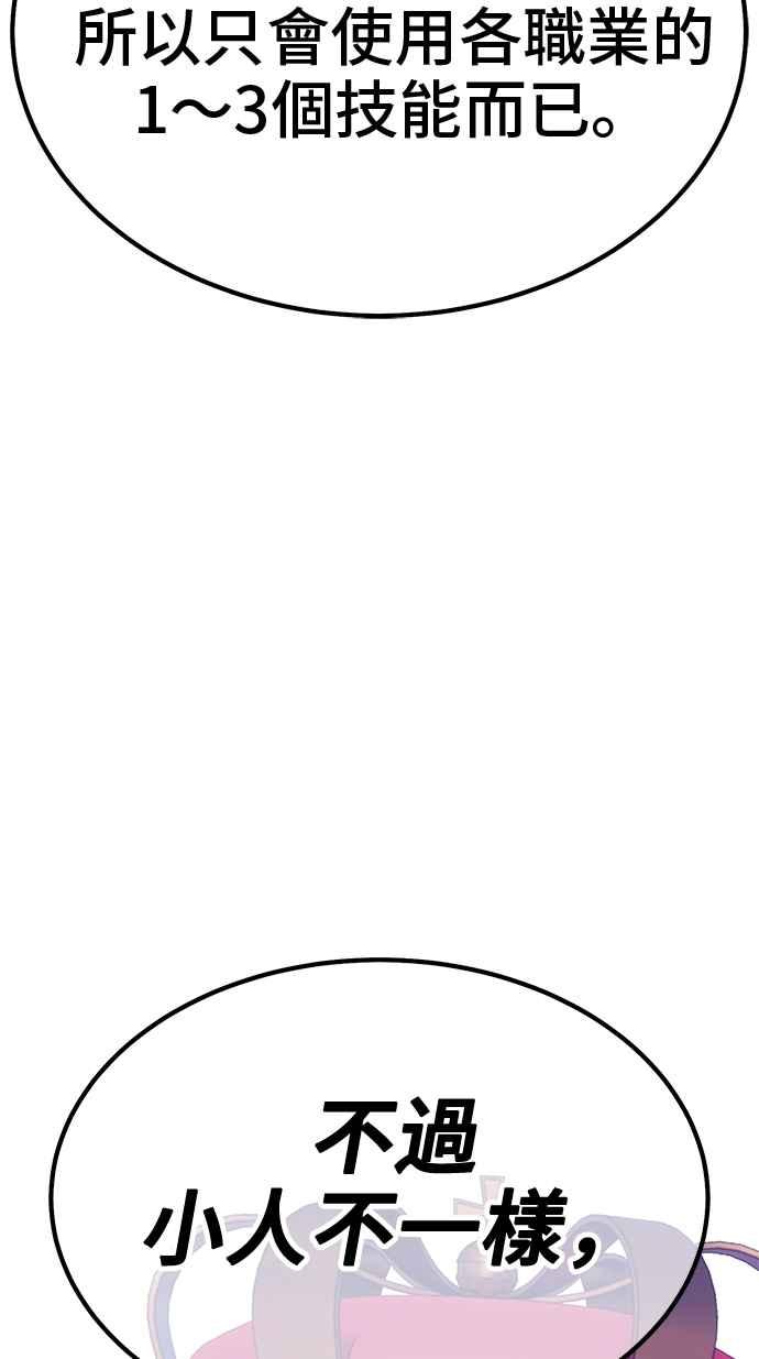 第283页