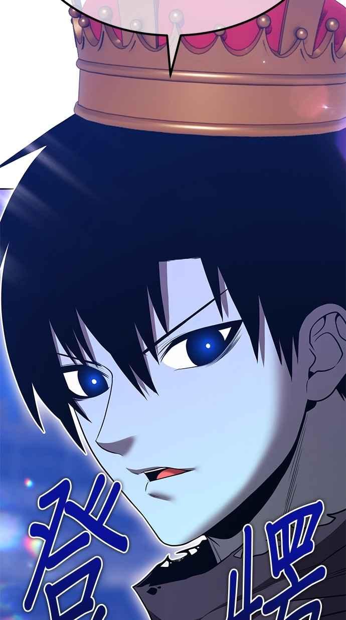 第284页
