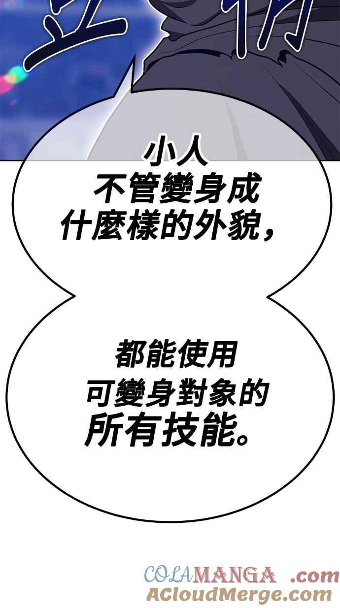 第285页