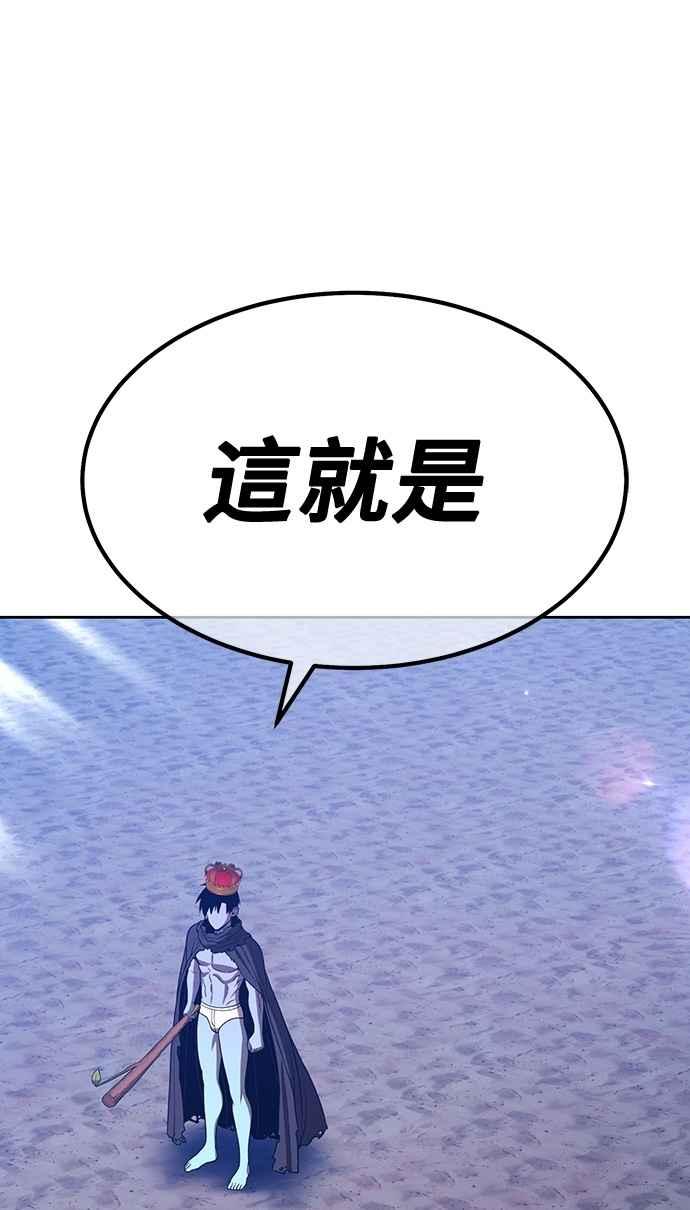 第286页