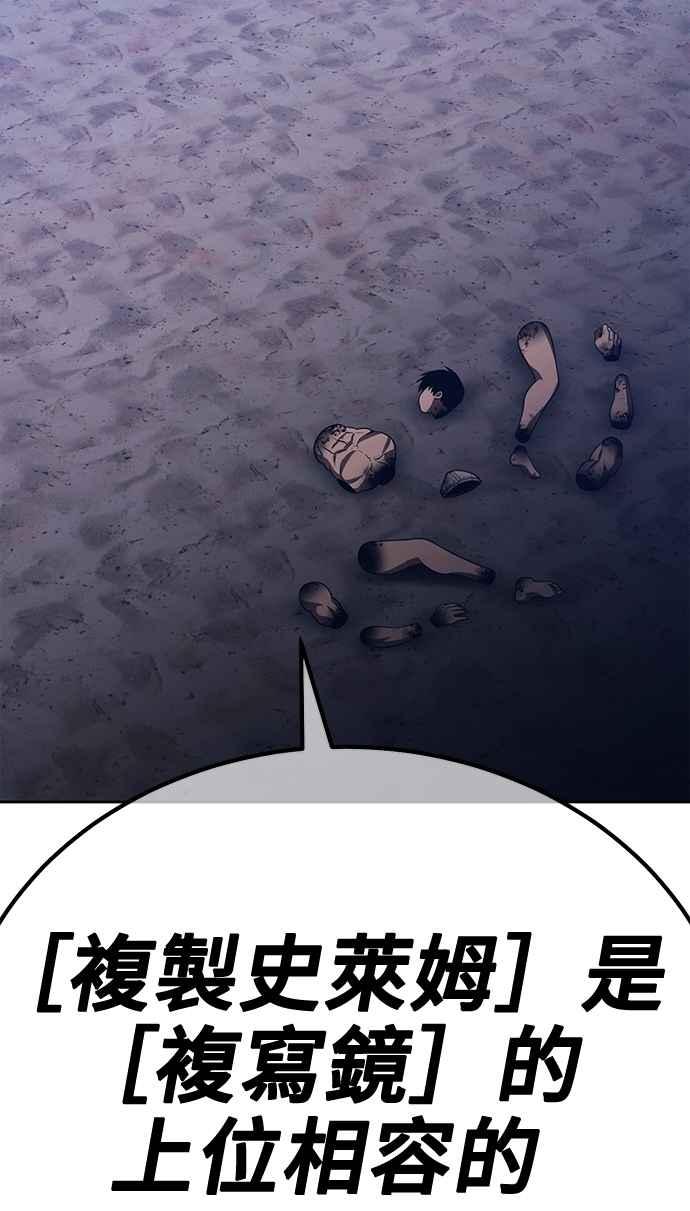 第287页