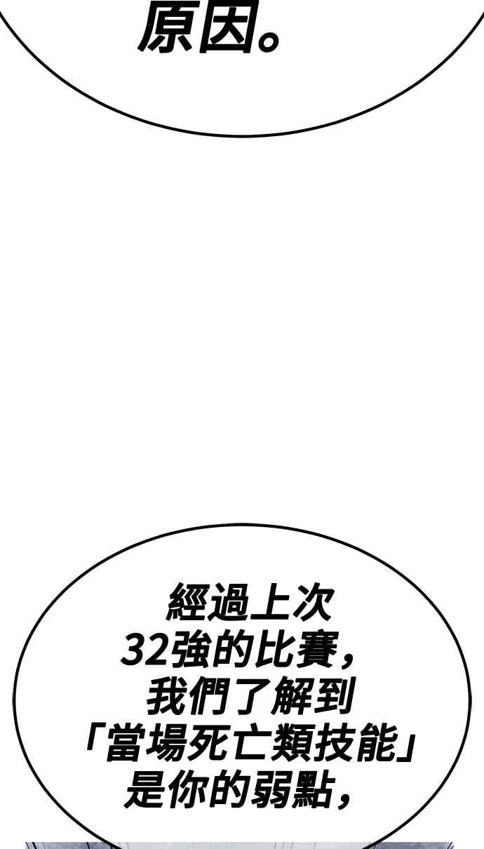 第288页