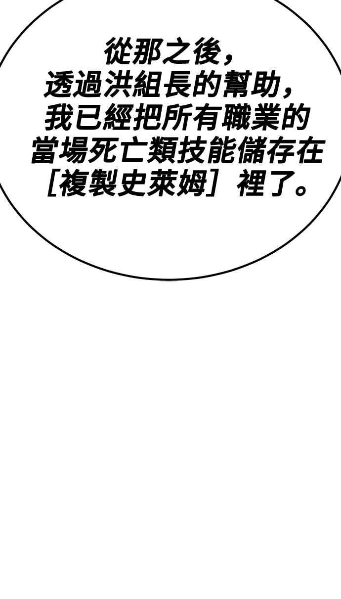 第290页