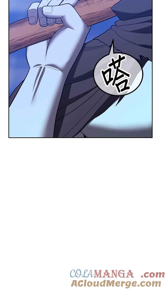 第293页