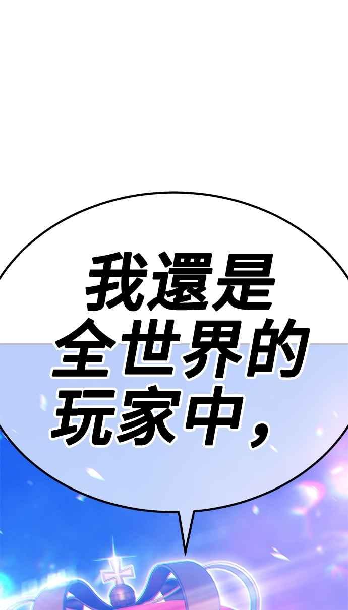 第294页