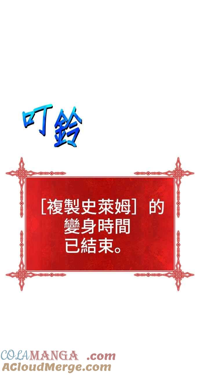 第297页