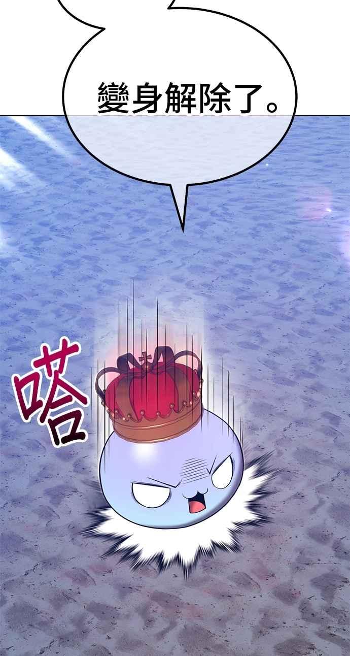 第300页