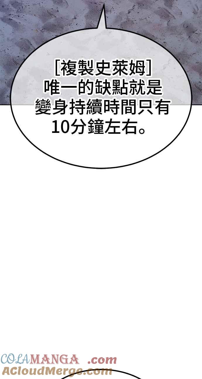 第301页