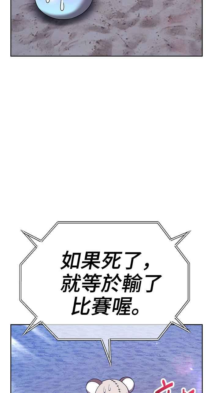 第316页