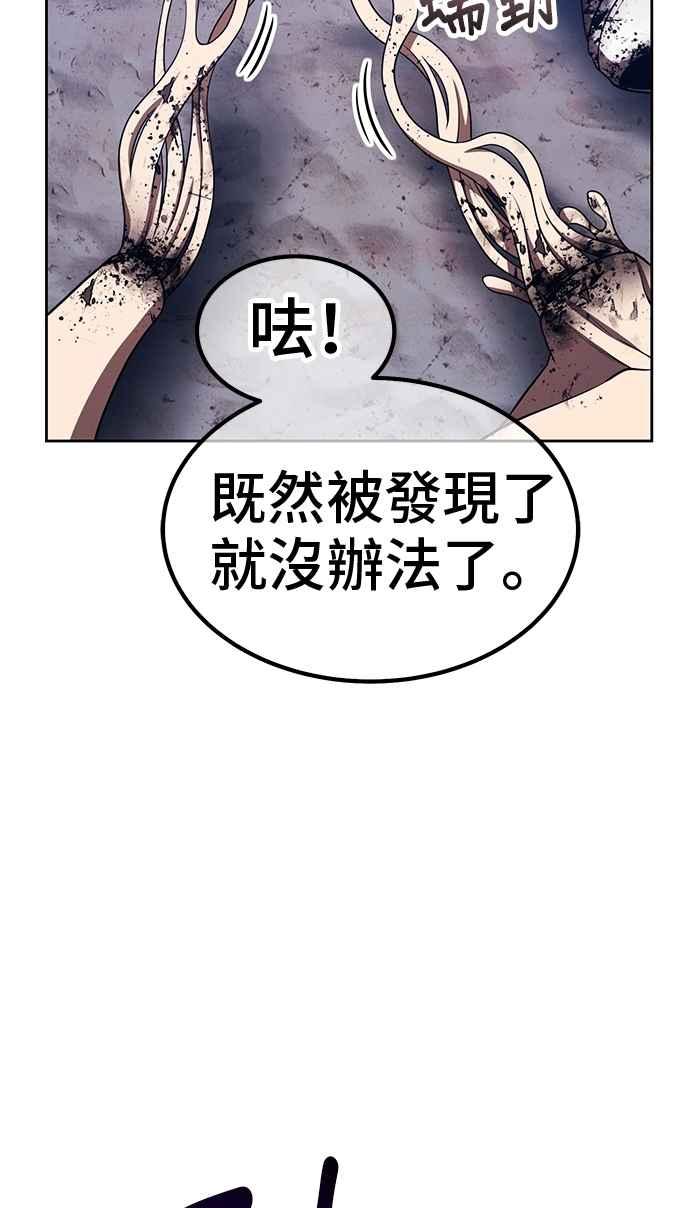 第319页