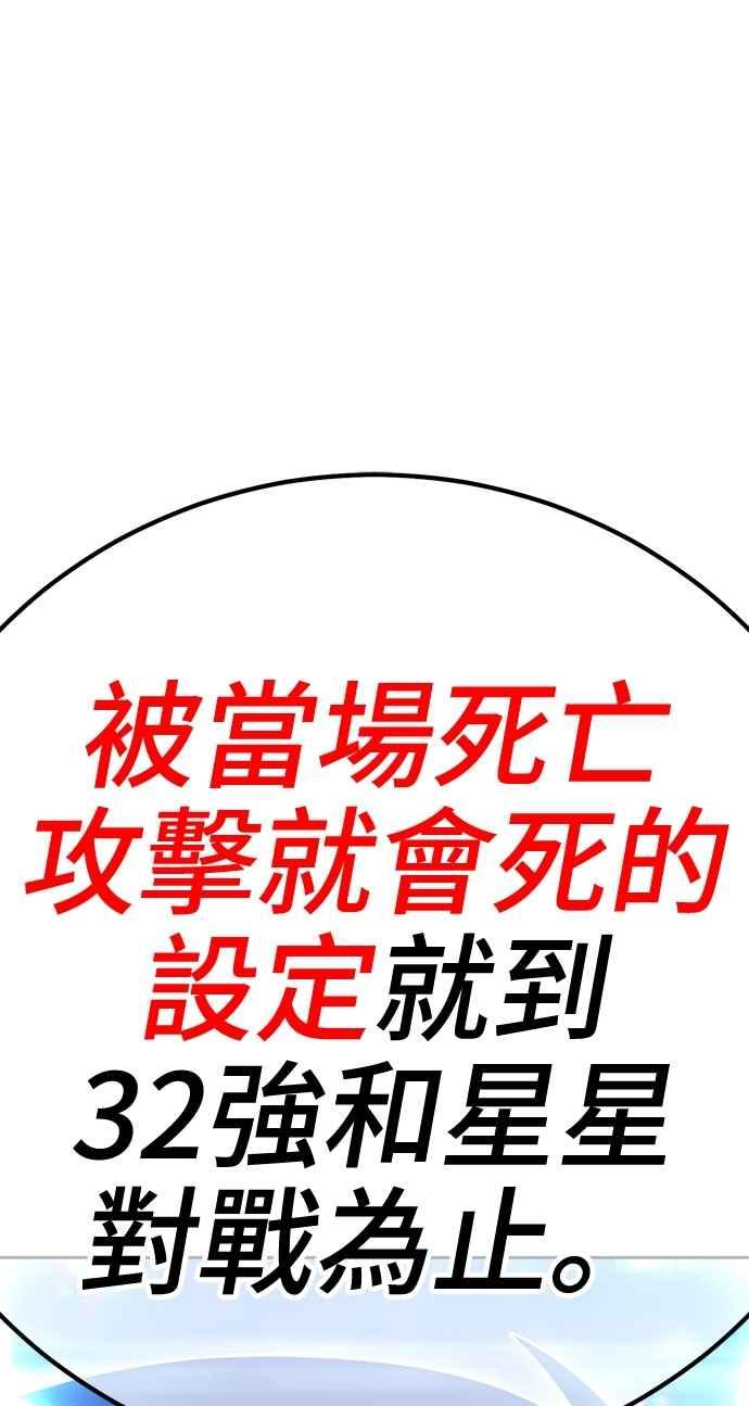 第323页
