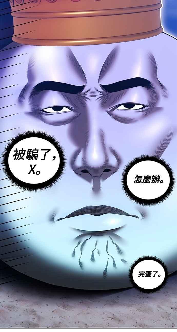 第328页