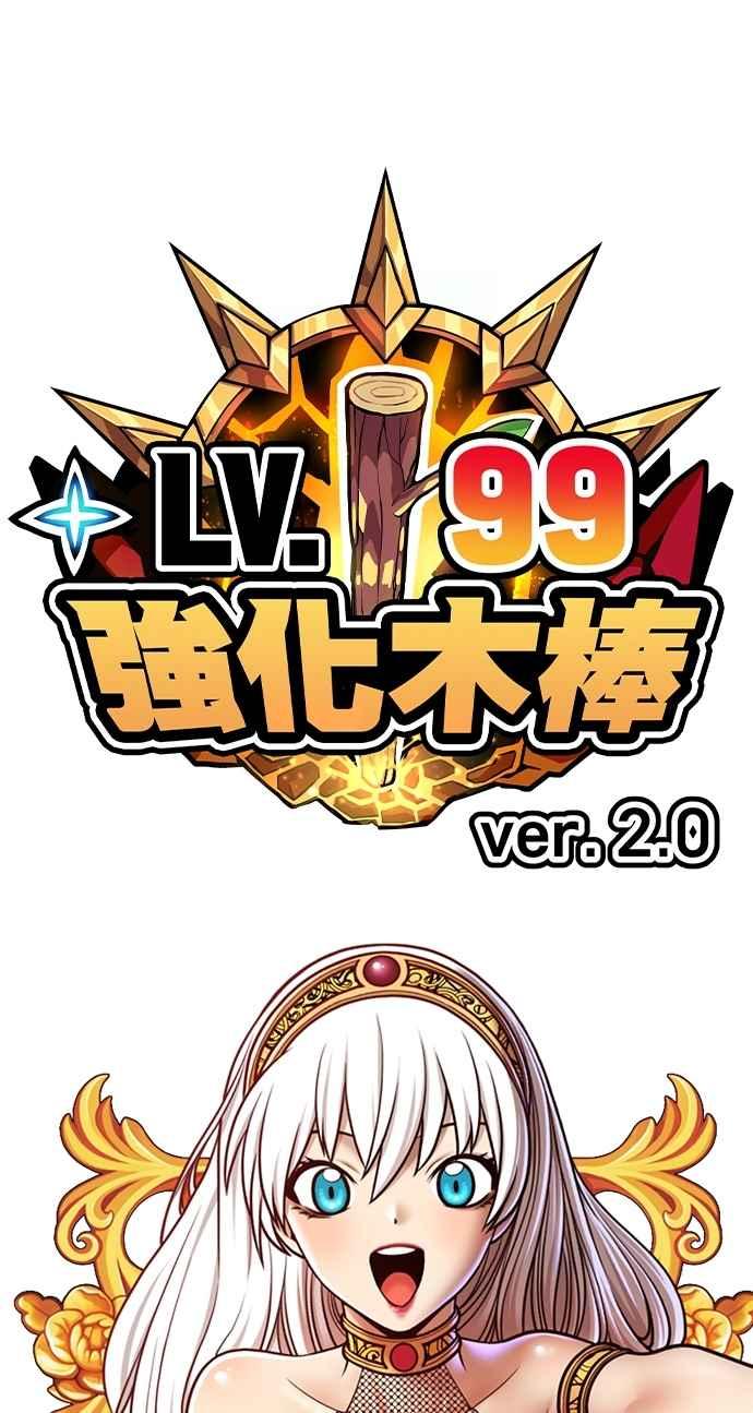 第330页