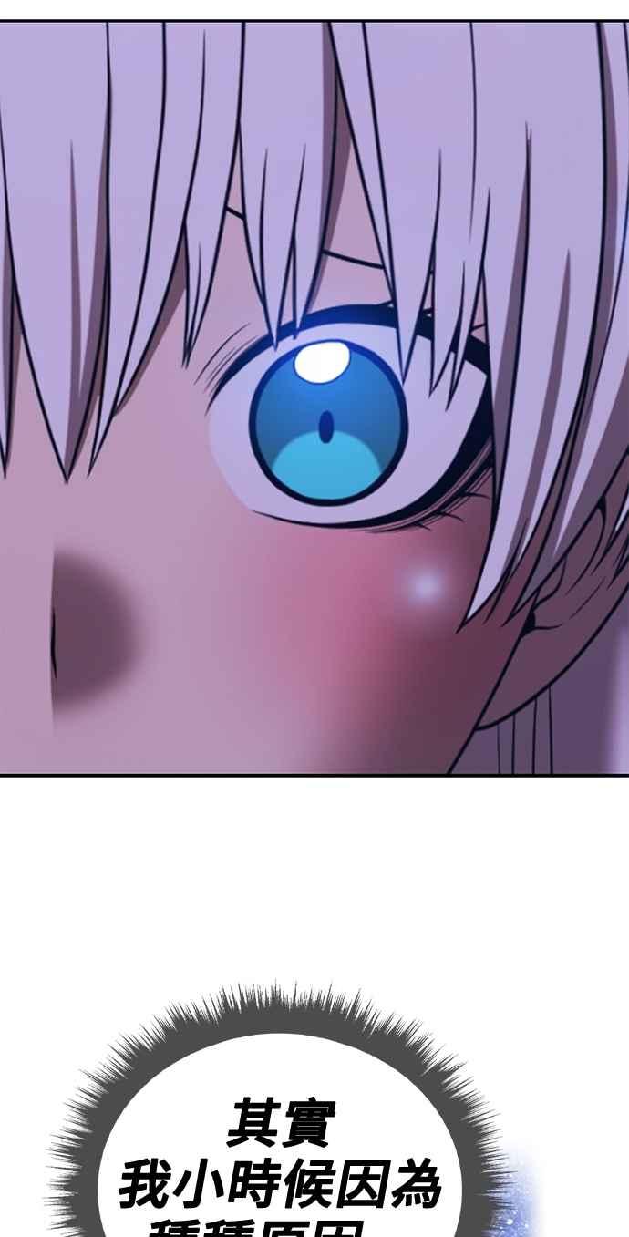 第190页