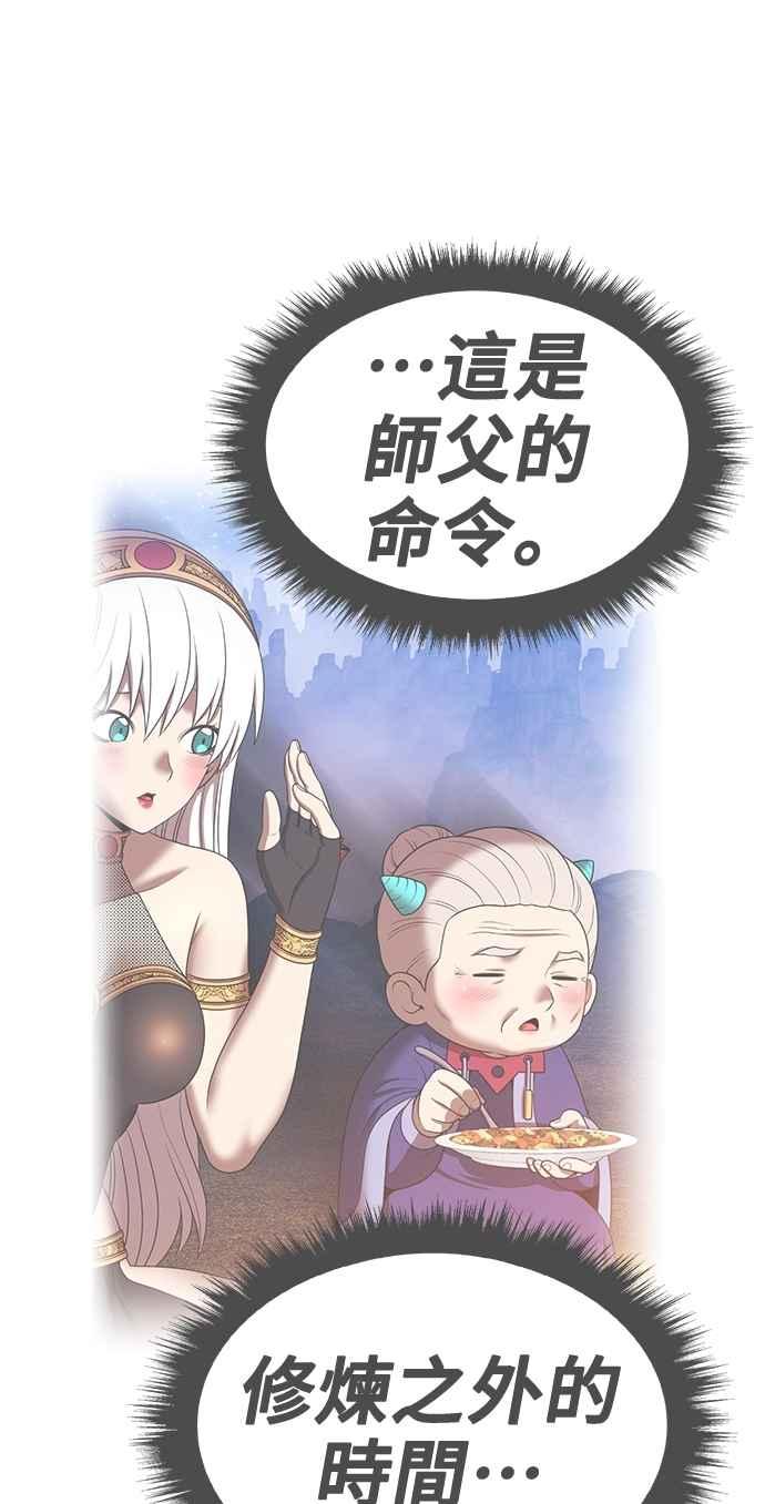 第194页
