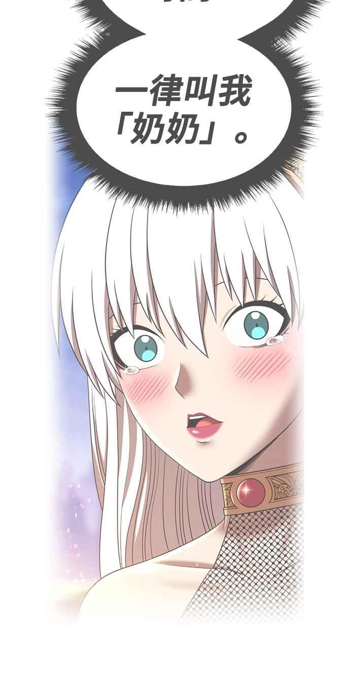 第195页