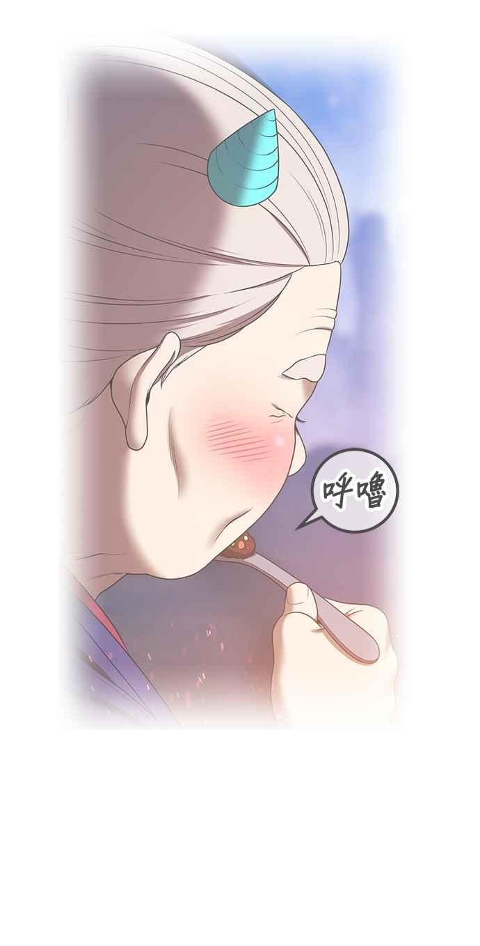 第196页