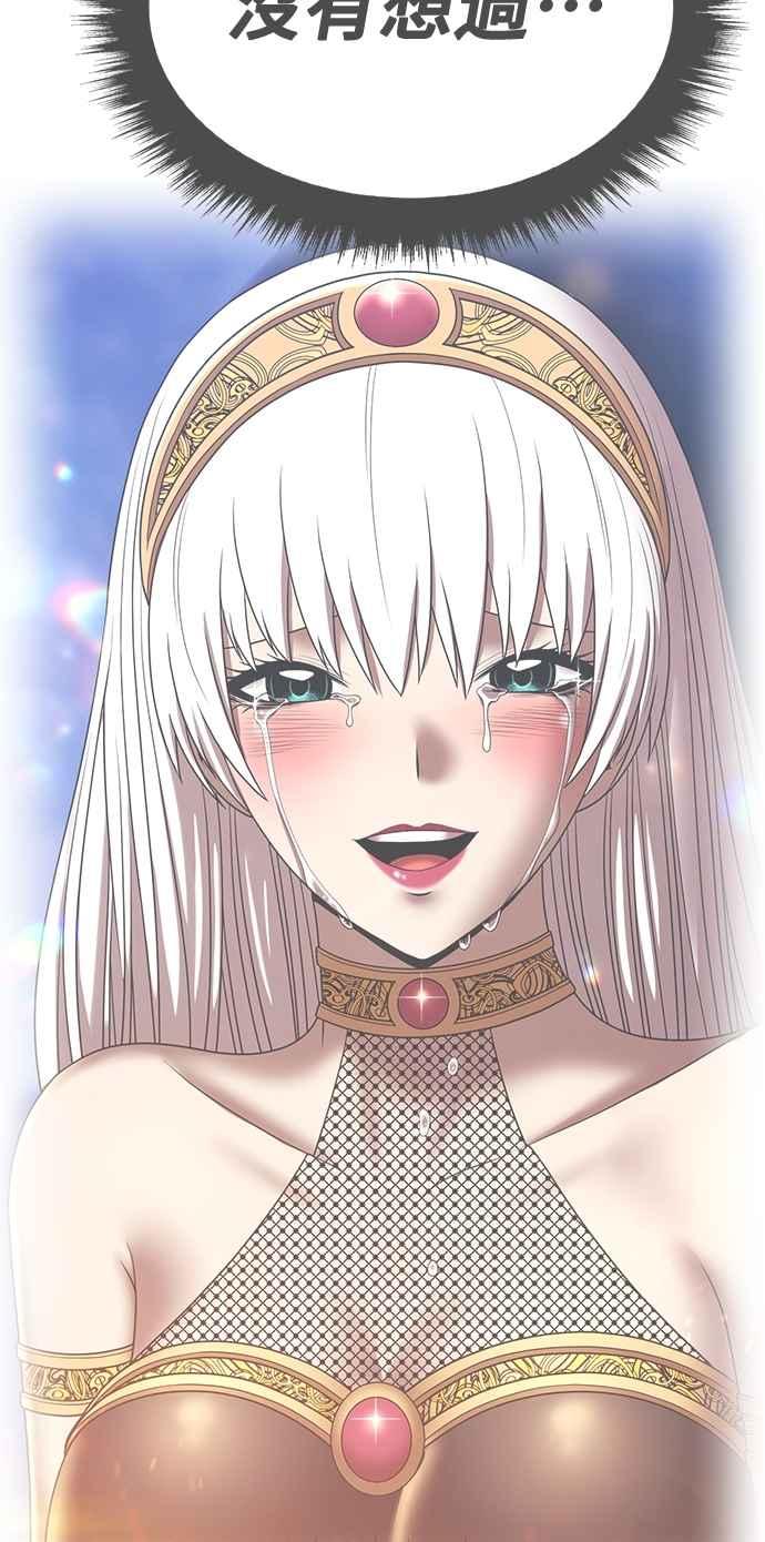 第199页