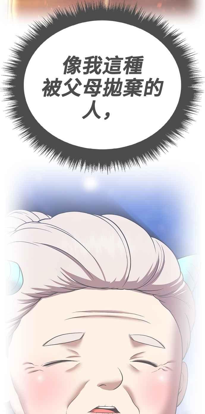 第200页