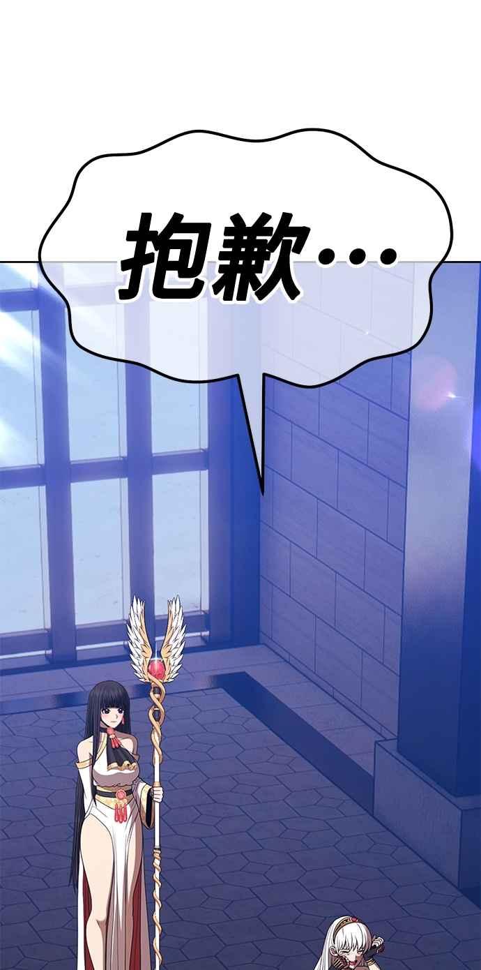 第204页