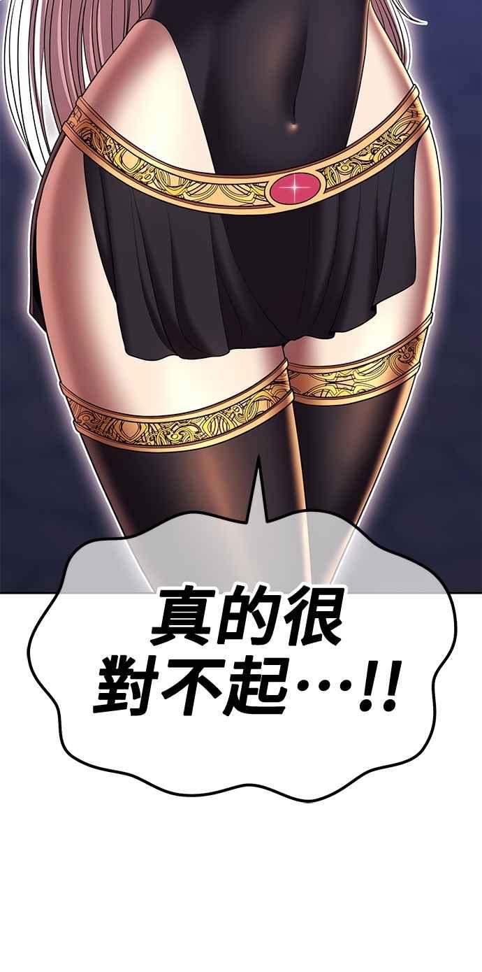 第207页