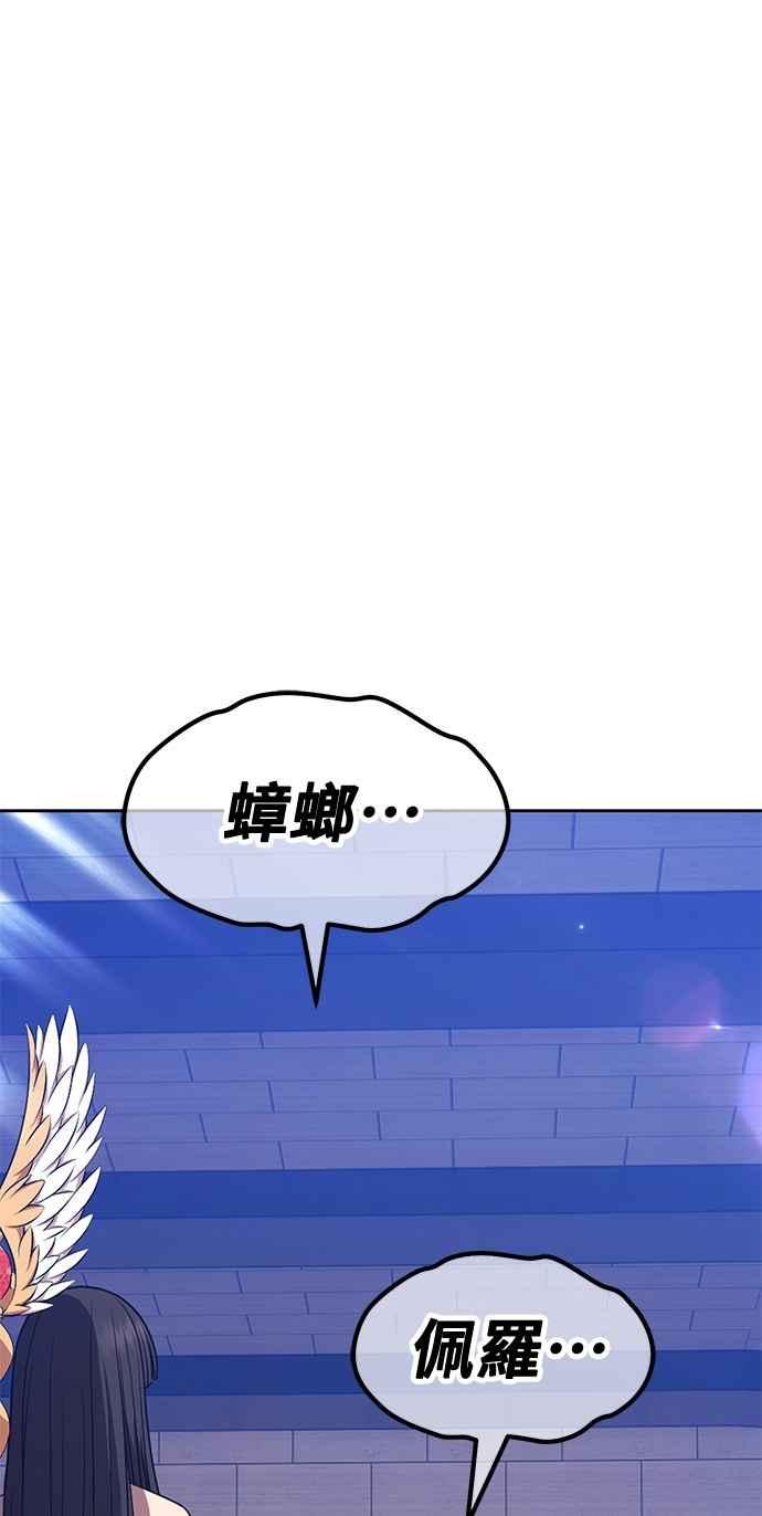 第208页