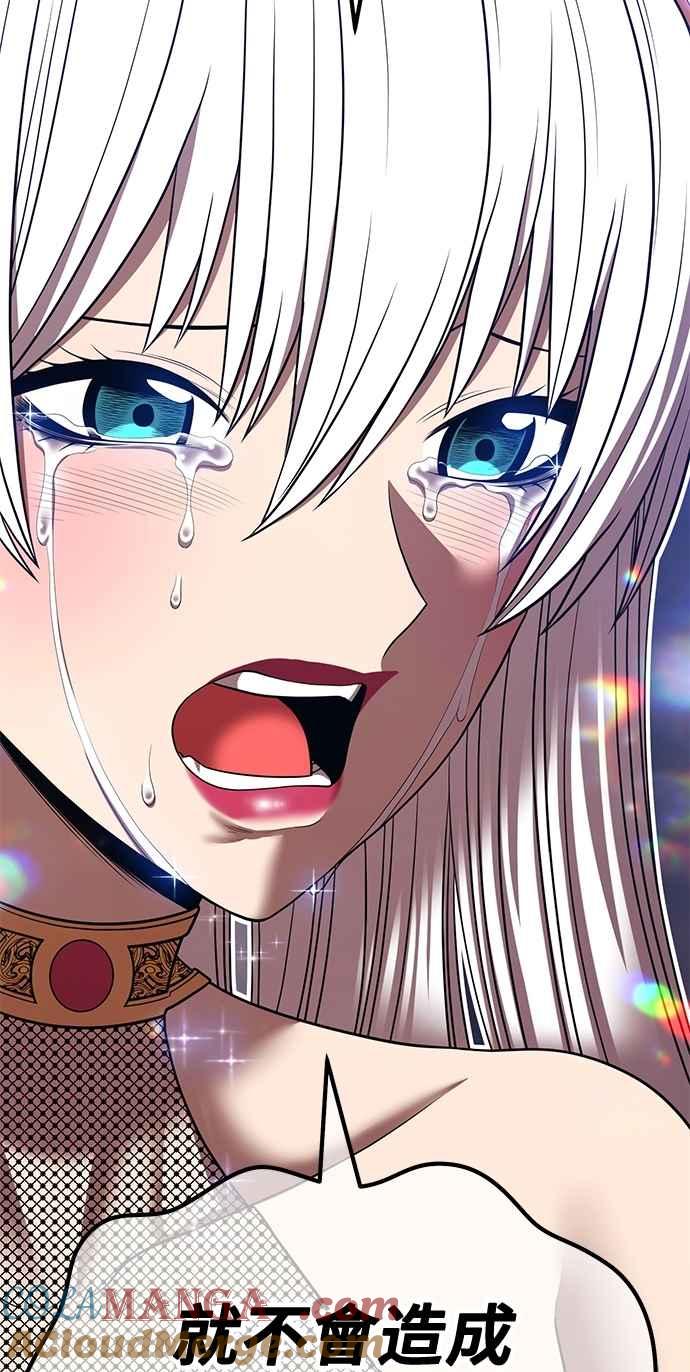 第213页