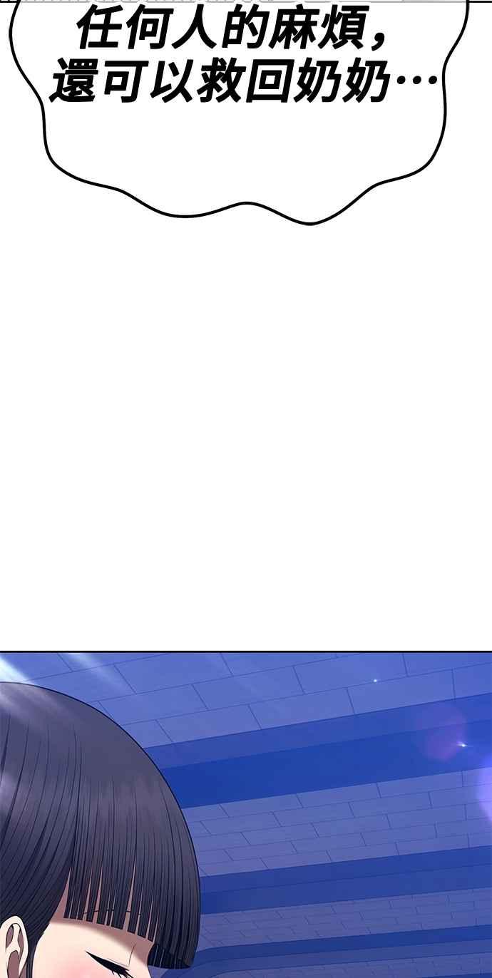第214页