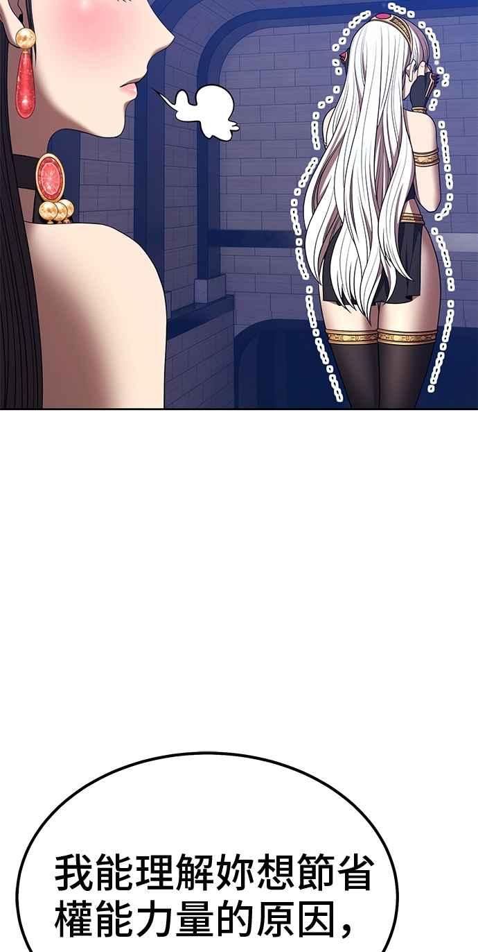 第215页