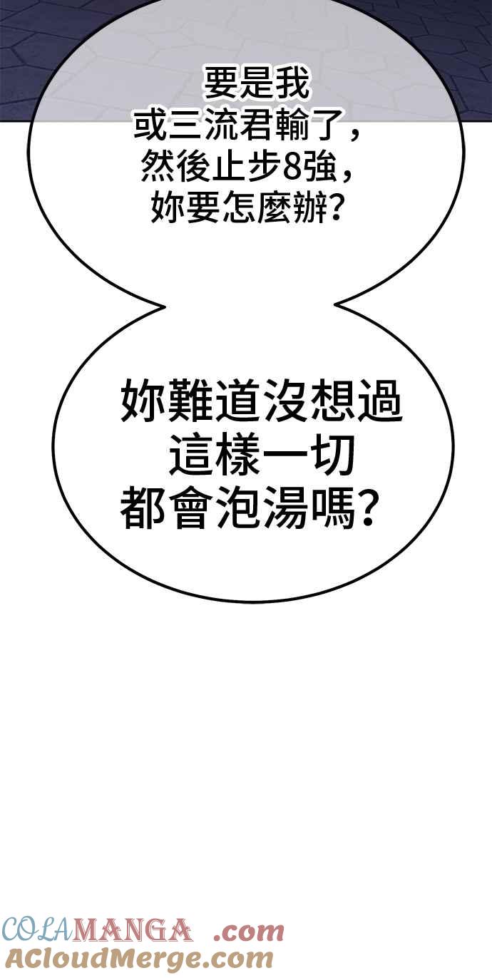 第217页