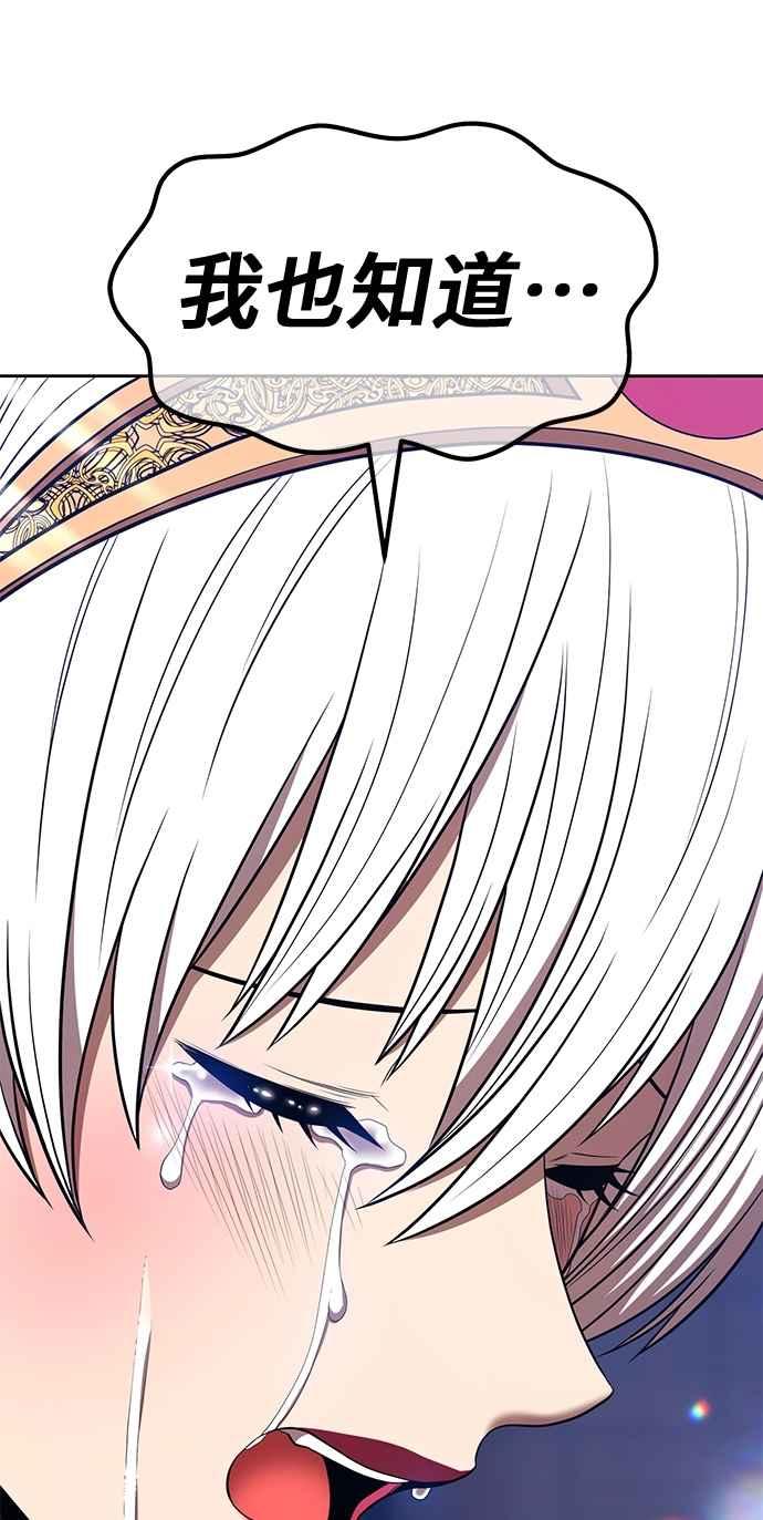 第218页
