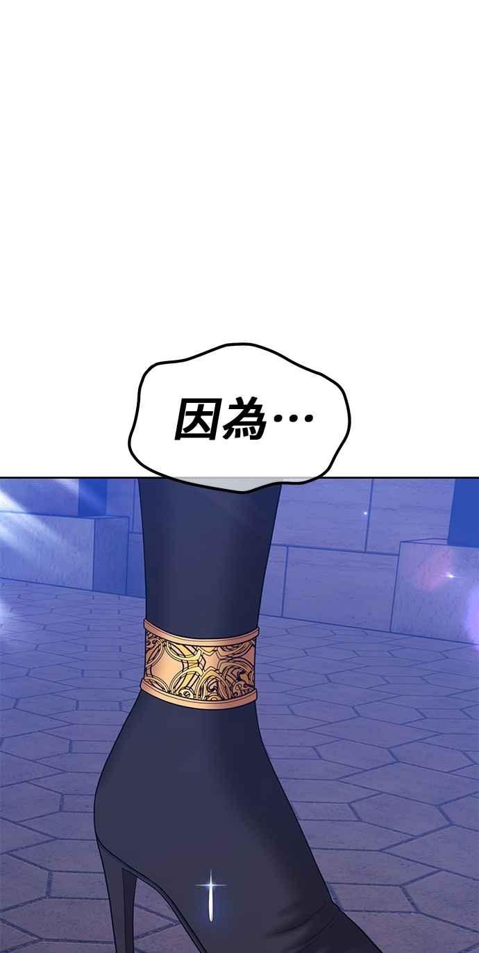 第220页