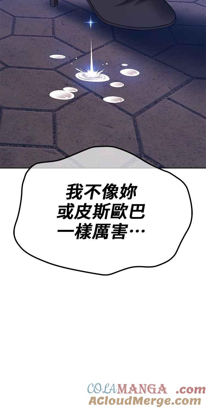 第221页