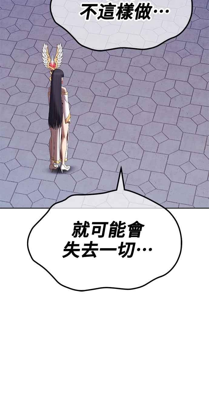 第223页