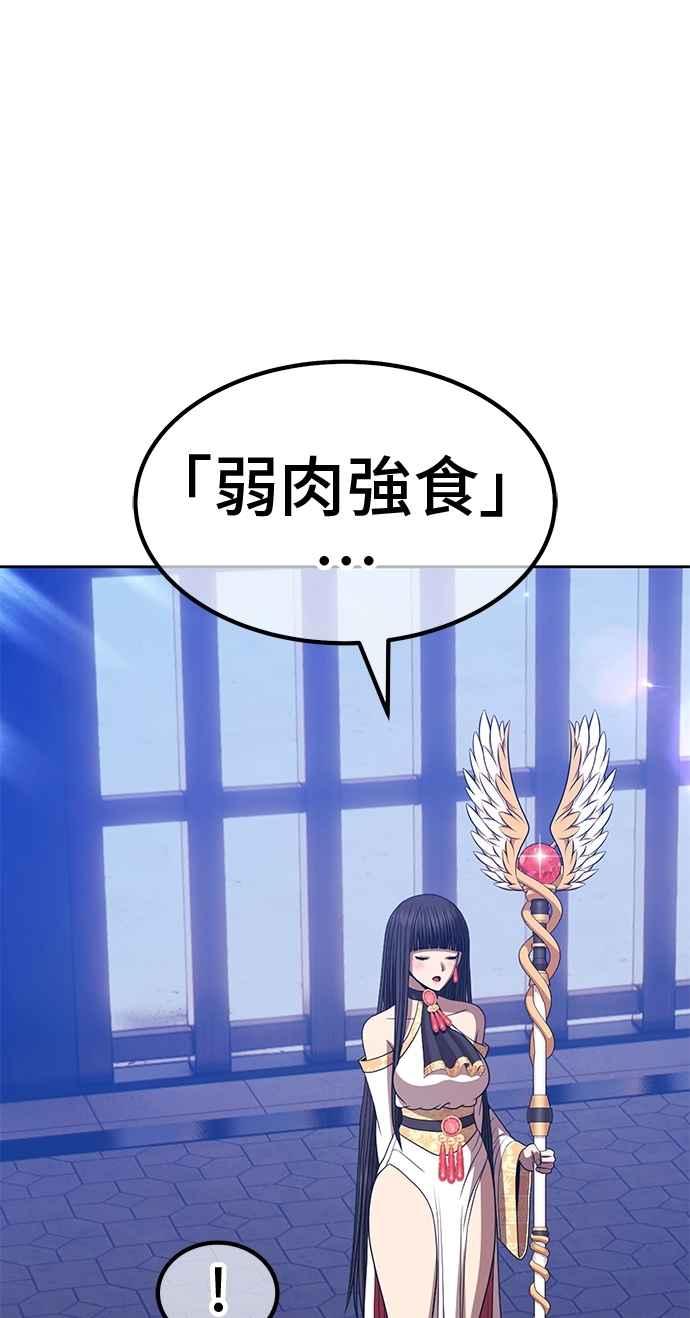 第224页