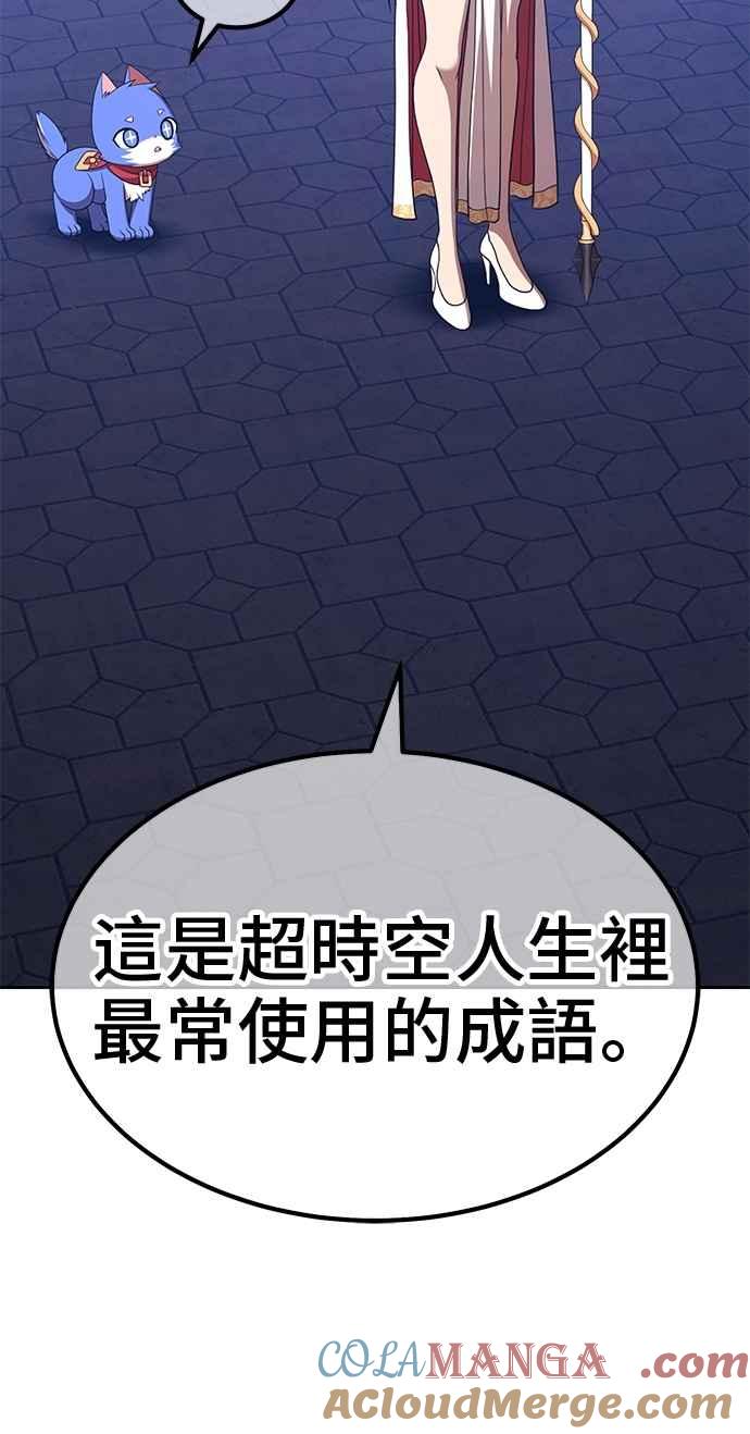 第225页