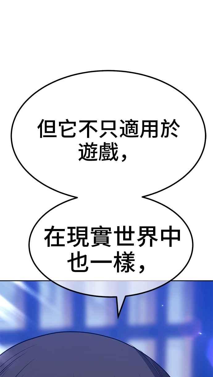 第226页