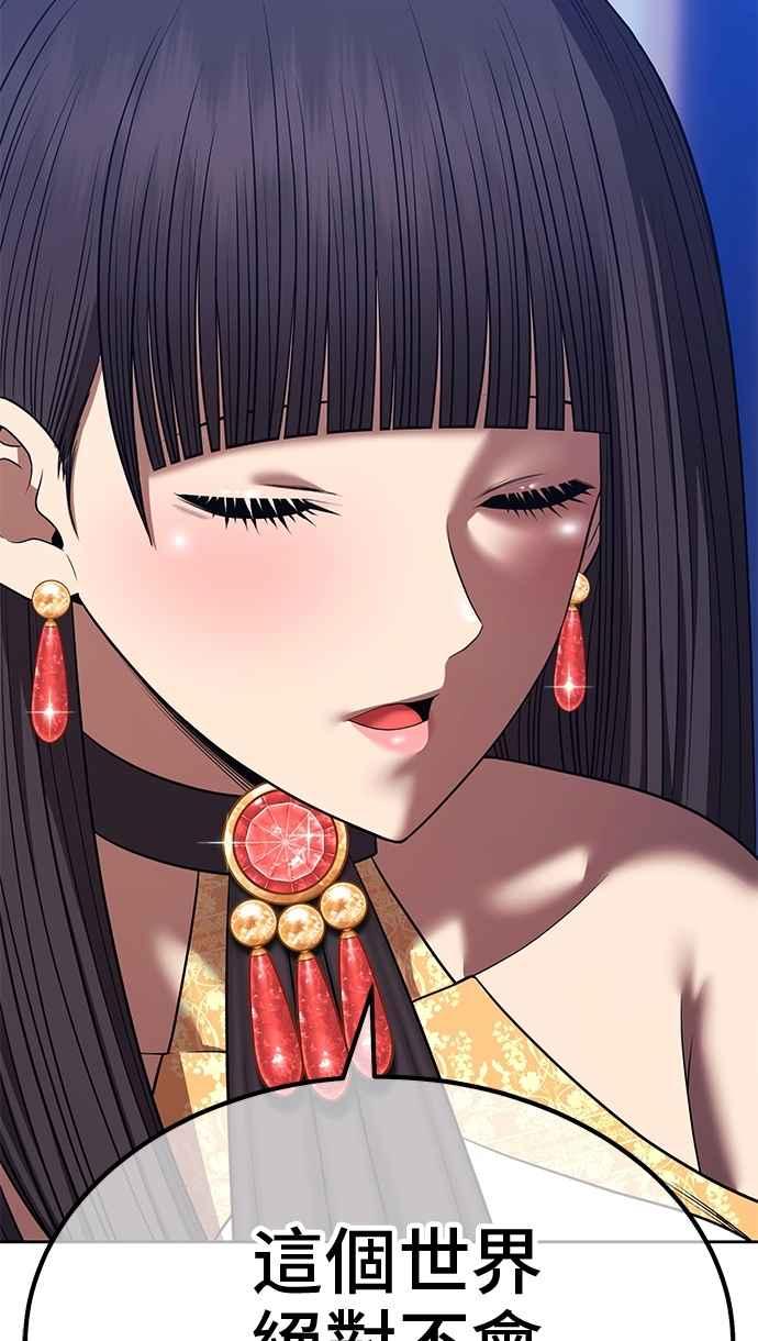 第227页