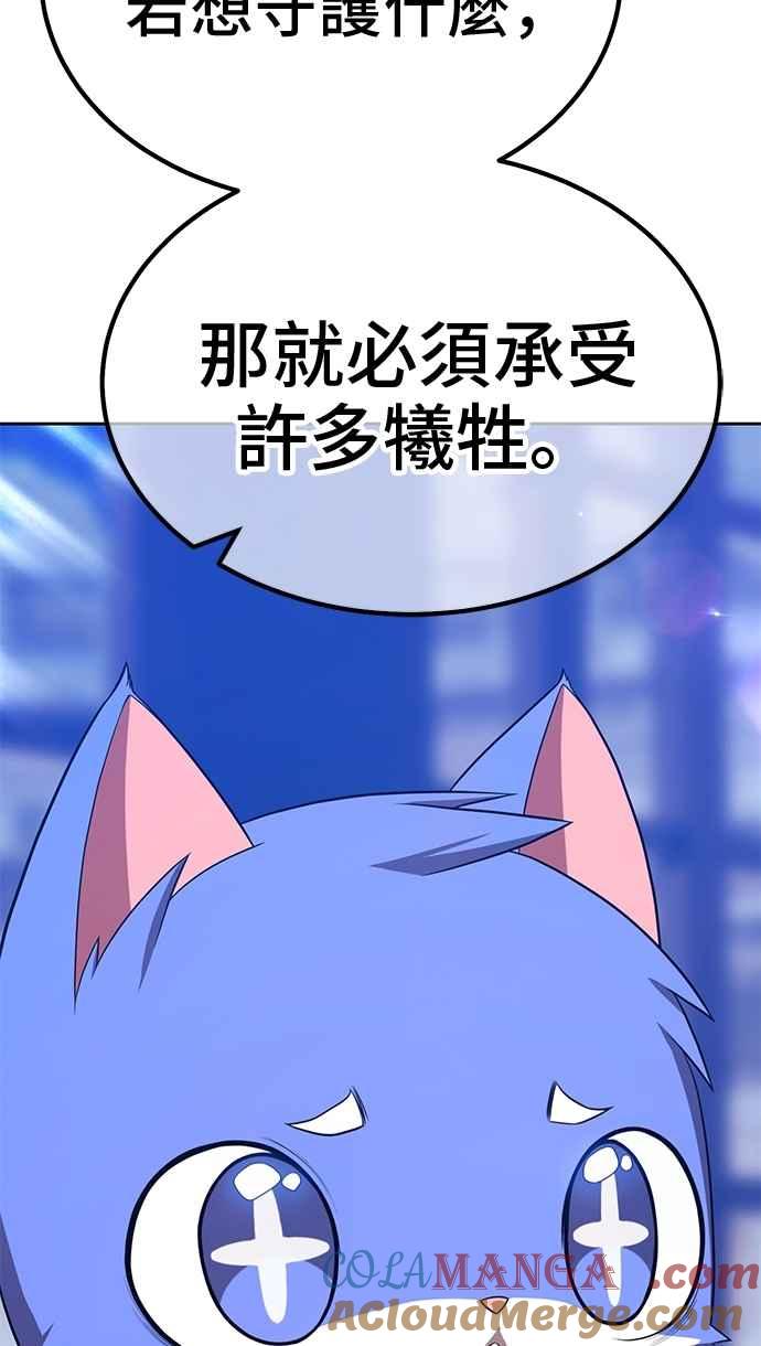 第229页