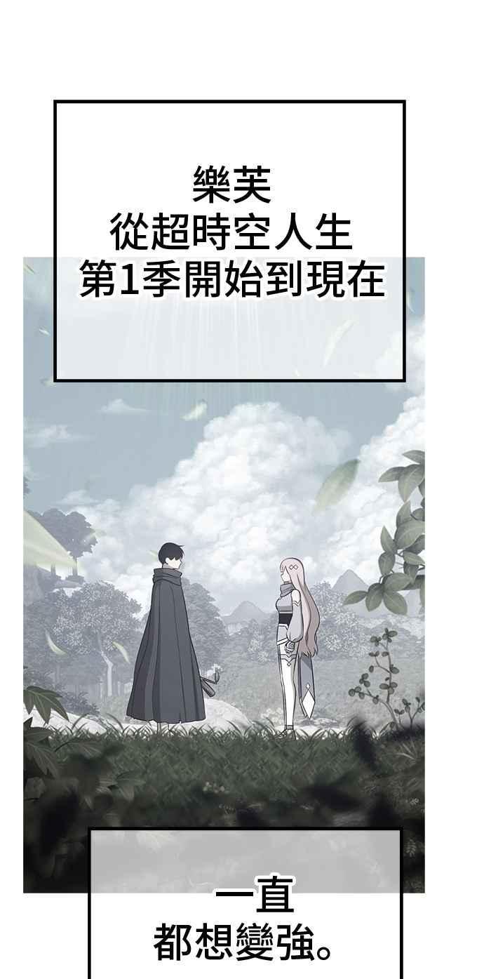 第232页