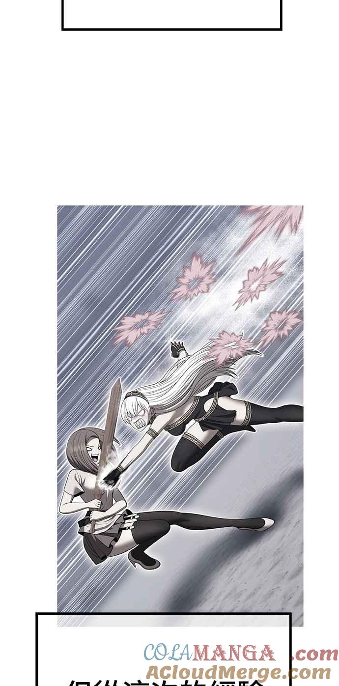 第233页