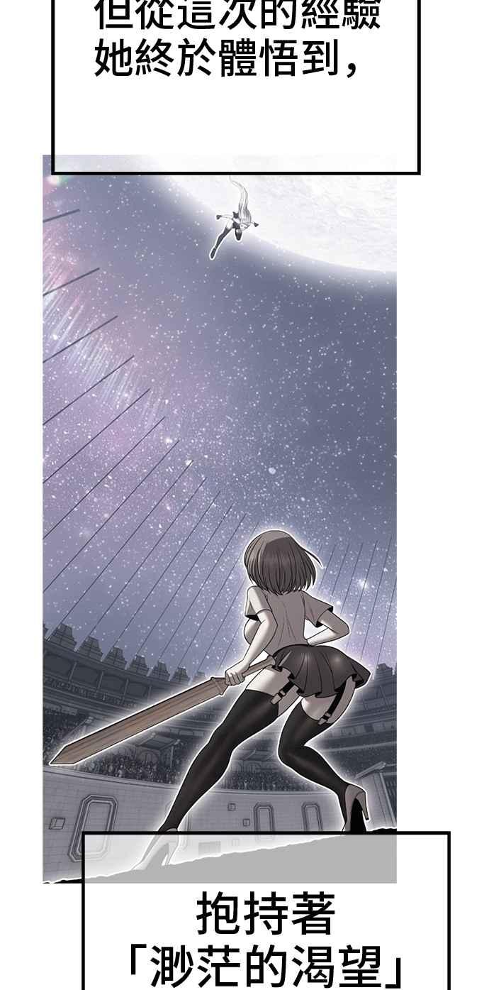 第234页