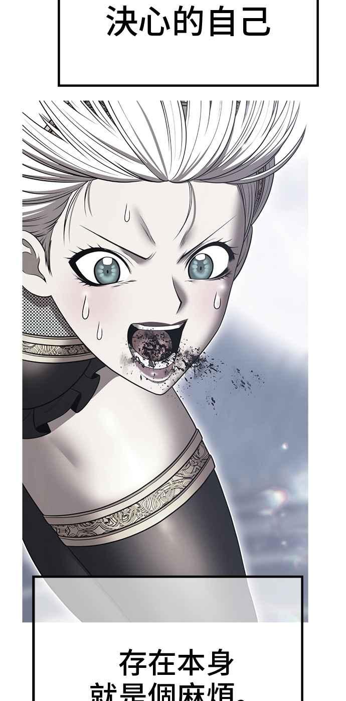 第235页