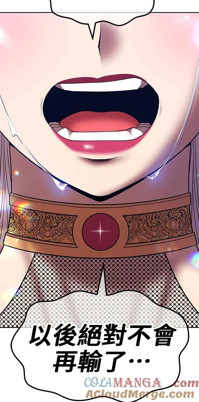 第237页