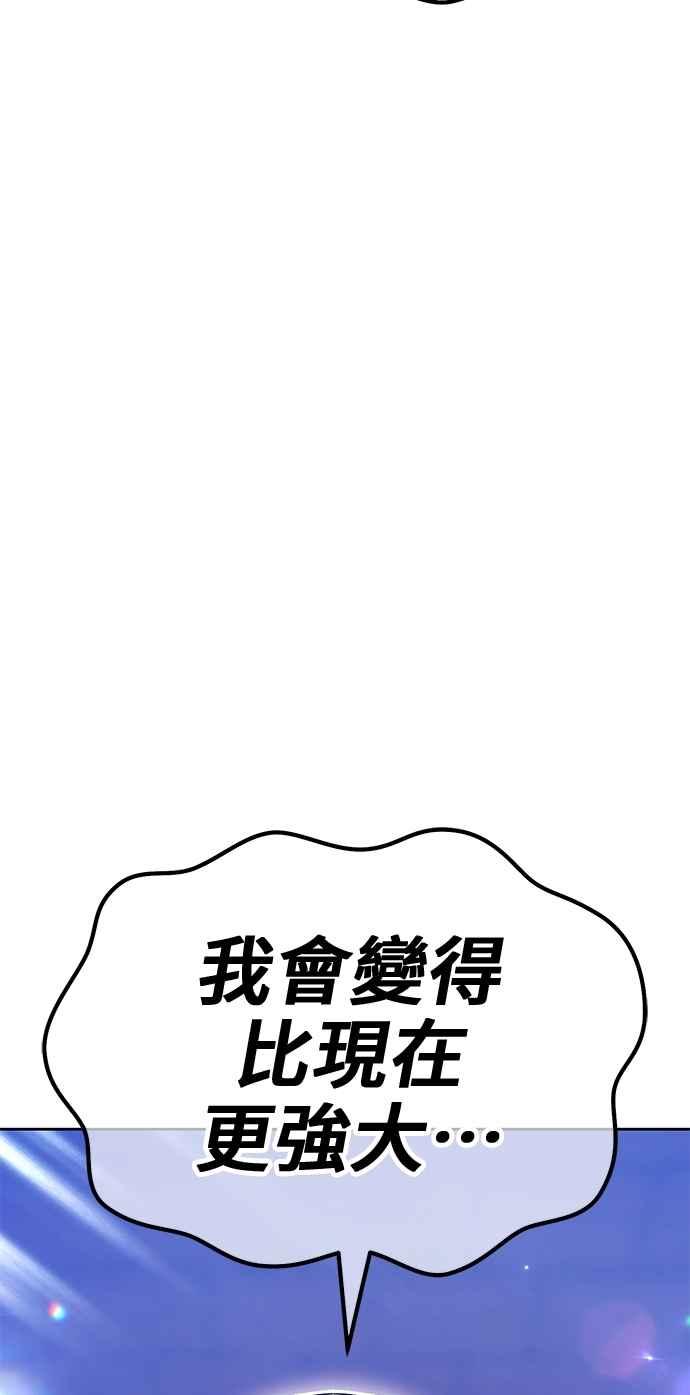 第238页