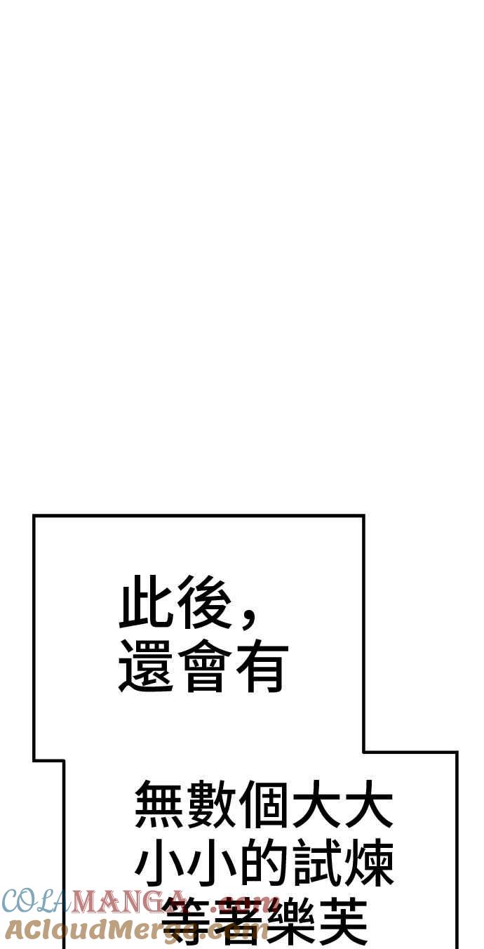 第241页