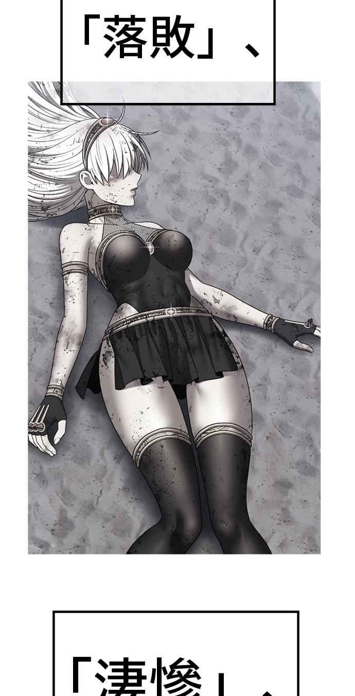 第244页